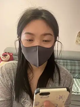 Snapshot of pangtouyubb chatting on March 5, 5:40 am pangtouyubb online show from March 5, 5:40 am