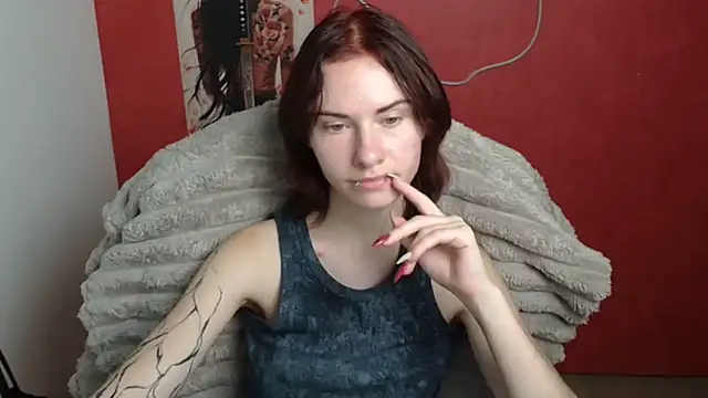 Fiona Night online show from July 17, 5:25 am