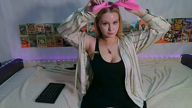 Beatrice 7 online show from March 8, 9:50 am