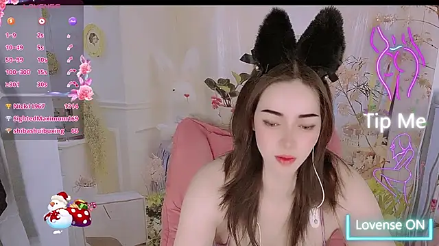 Lucy lulu0228 online show from March 17, 1:50 pm