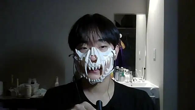 sdamvo2 online show from November 7, 2:06 pm