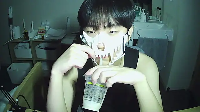 sdamvo2 online show from November 29, 2:31 pm