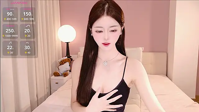 Snapshot of honey113 chatting on January 14, 2:44 pm honey113 online show from January 14, 2:44 pm