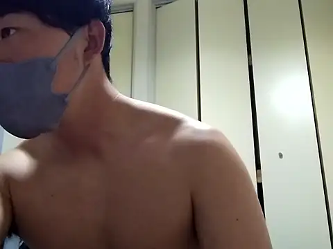 Snapshot of taaaaaa- chatting on November 5, 12:27 pm taaaaaa- online show from November 5, 12:27 pm