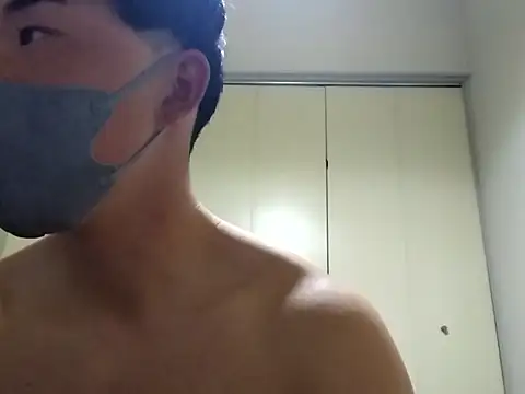 Snapshot of taaaaaa- chatting on December 19, 2:02 pm taaaaaa- online show from December 19, 2:02 pm