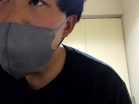 Snapshot of taaaaaa- chatting on February 9, 12:31 pm taaaaaa- online show from February 9, 12:31 pm