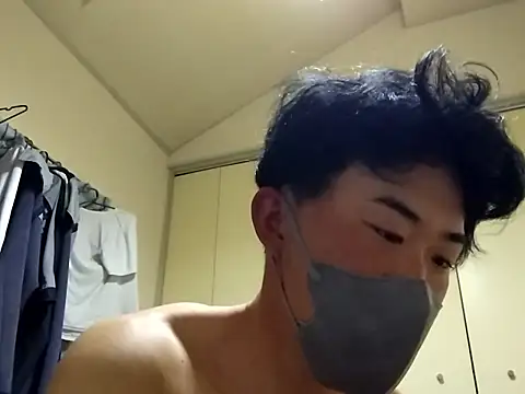 Snapshot of taaaaaa- chatting on March 19, 2:32 pm taaaaaa- online show from March 19, 2:32 pm