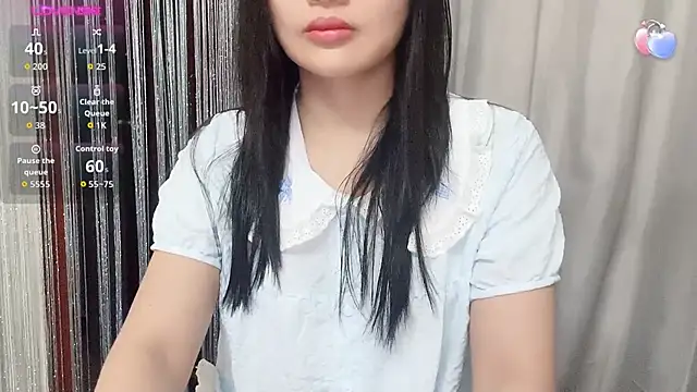Snapshot of seangBibi chatting on May 4, 1:23 am seangBibi online show from May 4, 1:23 am