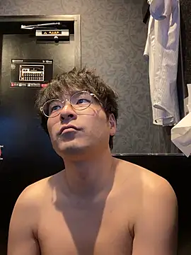 waka3232 online show from October 3, 1:41 pm