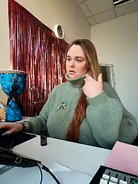 Snapshot of Juicy_PeachLux chatting on November 24, 7:41 am Juicy PeachLux online show from November 24, 7:41 am