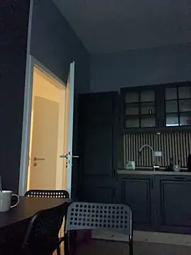 Snapshot of Saysay-7 chatting on February 2, 8:24 am Saysay-7 online show from February 2, 8:24 am