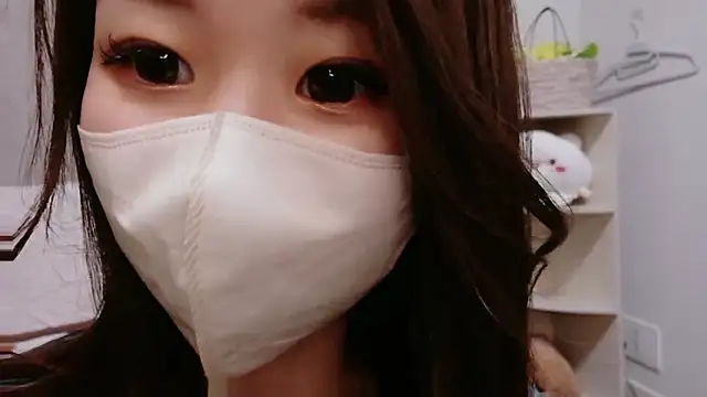 Snapshot of -COCOAtann- chatting on November 4, 5:06 am -COCOAtann- online show from November 4, 5:06 am