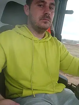 Snapshot of adisiadi chatting on March 11, 6:53 am adisiadi online show from March 11, 6:53 am