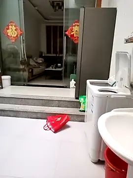 mimi520 online show from November 4, 11:48 pm