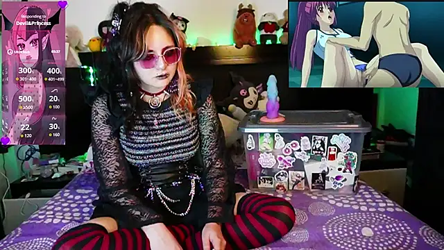 Devil And Princess online show from July 15, 12:16 am
