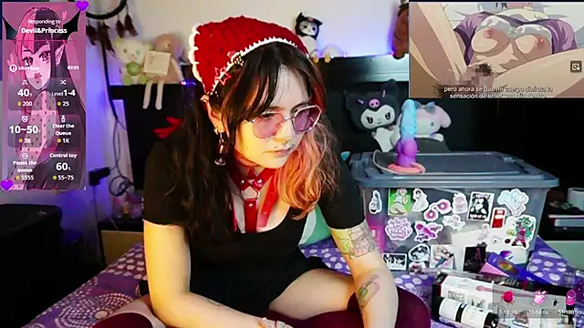 Devil And Princess online show from July 17, 2:29 am