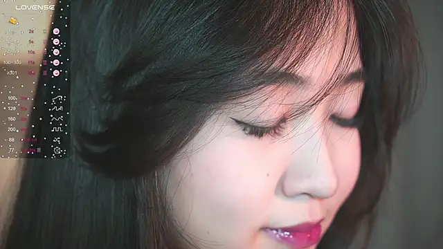 Snapshot of SeulBi chatting on November 21, 4:27 pm SeulBi online show from November 21, 4:27 pm