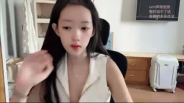 umi-dd online show from November 15, 3:59 am