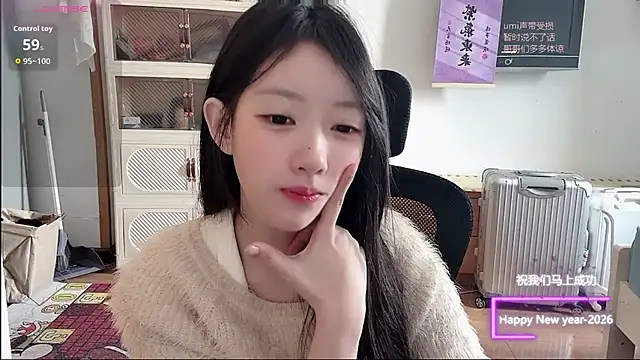 umi-dd online show from January 6, 3:54 am