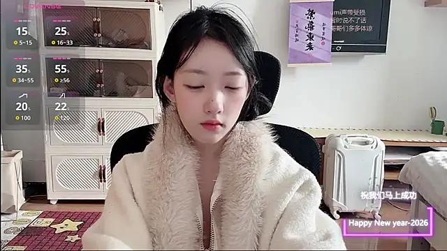 umi-dd online show from January 18, 4:16 am