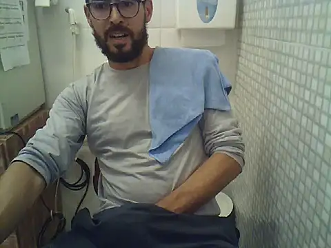 Snapshot of pdasgyn chatting on November 3, 4:52 pm pdasgyn online show from November 3, 4:52 pm