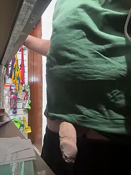 Snapshot of elninio_poya chatting on December 17, 7:53 pm elninio poya online show from December 17, 7:53 pm