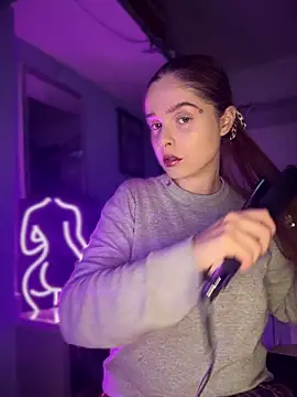 LoganPeny online show from November 11, 3:50 am