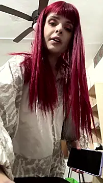 LoganPeny online show from July 24, 6:33 am