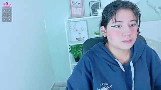 Snapshot of Kathe_sweetness chatting on September 19, 11:44 am Kathe sweetness online show from September 19, 11:44 am