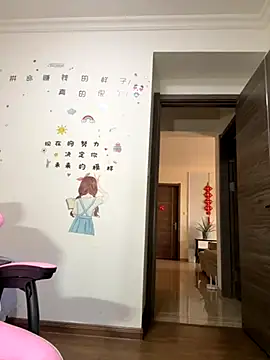 Snapshot of aa520uv chatting on October 8, 11:02 pm aa520uv online show from October 8, 11:02 pm