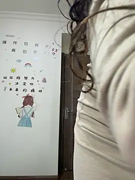 aa520uv online show from March 15, 1:55 am