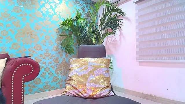 EmmaReyez online show from January 16, 2:32 pm