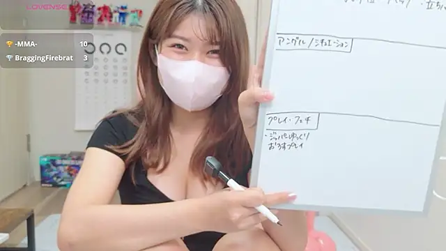 miharu01 online show from July 10, 12:30 pm