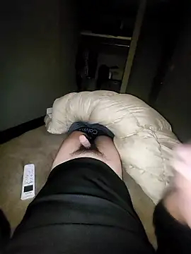 Snapshot of ikeike-kun chatting on March 11, 3:07 pm ikeike-kun online show from March 11, 3:07 pm