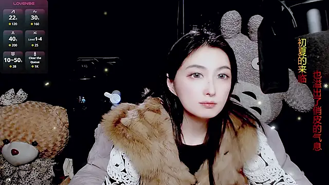 9ban online show from March 6, 11:06 am