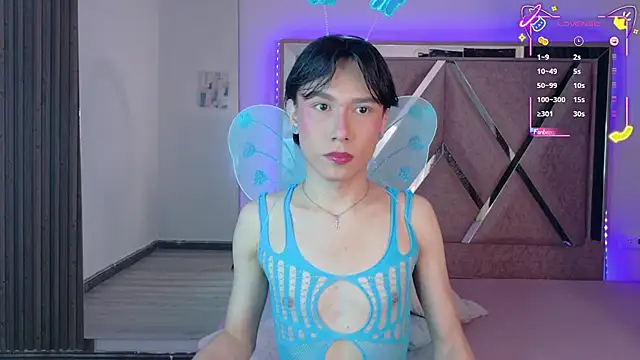 Snapshot of Ash_Femboy chatting on October 25, 8:58 pm Ash Femboy online show from October 25, 8:58 pm