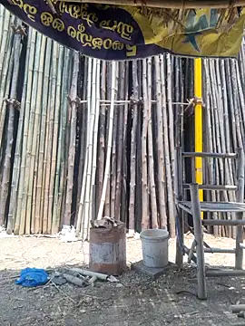 hot integer online show from April 26, 6:11 am