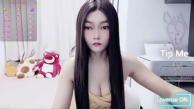 susu66888 online show from November 11, 1:49 am