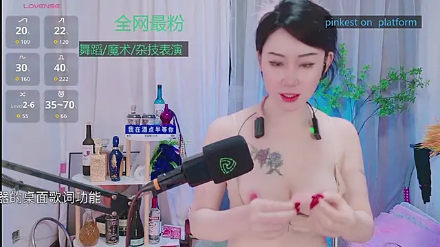 Snapshot of Luck_Lili_ chatting on October 7, 4:04 pm Luck Lili  online show from October 7, 4:04 pm