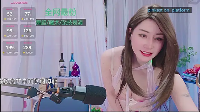 Snapshot of Luck_Lili_ chatting on October 29, 3:47 pm Luck Lili  online show from October 29, 3:47 pm