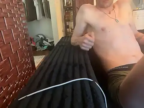 MuchCarpal online show from June 10, 1:32 pm