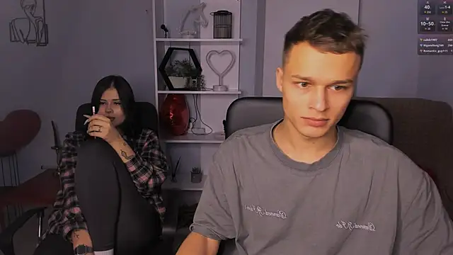 jeren smile online show from November 14, 8:18 pm