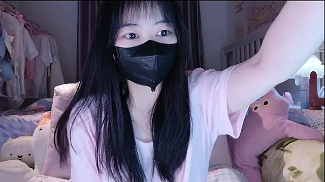 love-uiui online show from November 6, 3:35 pm