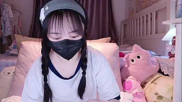 love-uiui online show from November 23, 4:18 pm