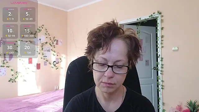 Ronda Roni online show from February 4, 6:19 am