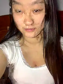 Snapshot of xialuo25 chatting on November 2, 7:05 pm xialuo25 online show from November 2, 7:05 pm