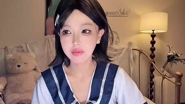 Snapshot of kiraa-0051 chatting on November 4, 4:39 pm kiraa-0051 online show from November 4, 4:39 pm