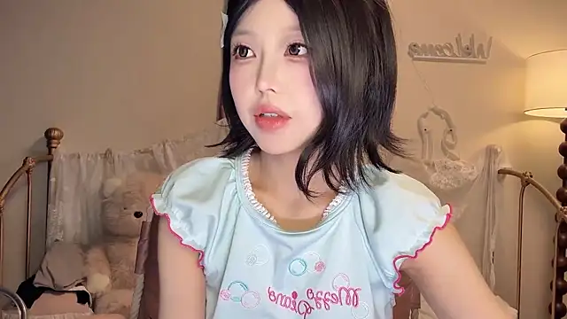 Snapshot of kiraa-0051 chatting on November 12, 3:45 pm kiraa-0051 online show from November 12, 3:45 pm