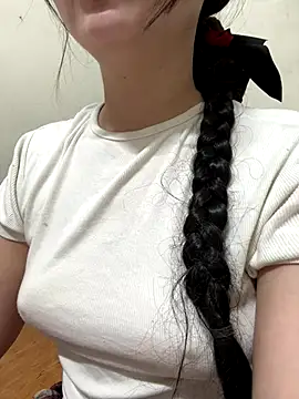 LinYi Office online show from December 13, 9:53 pm