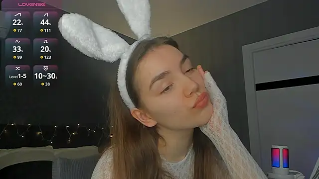 Snapshot of sweete_chantal chatting on April 5, 8:17 pm sweete chantal online show from April 5, 8:17 pm